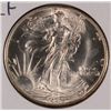 Image 1 : 1945-D WALKING LIBERTY HALF DOLLAR MS64