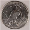Image 2 : 1921 PEACE DOLLAR VF+
