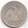 Image 2 : 1861 SEATED HALF DOLLAR AU-58