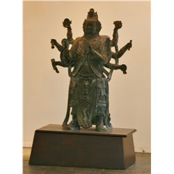 Large Bronze Sculpture,