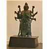 Image 1 : Large Bronze Sculpture,