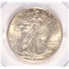 Image 2 : 1943 WALKING LIBERTY HALF DOLLAR PCGS MS62