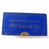 Image 1 : 1952 Topps Reprint Set