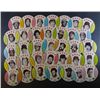 Image 1 : 1976 Sweet William Discs Isalys (70 Card) Complete Set Ryan Rose Aaron Mint