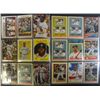 Image 1 : David Ortiz Card Collection (75 cards)