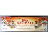 Image 1 : 2013 Topps Baseball Factory Set