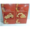 Image 2 : LOT 3 SKILL TOYS: 2 DAYTON WOOD PUNCH OUT KITS &