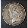 Image 1 : 1926 S Peace Dollar   VG