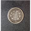 Image 2 : 1857  Liberty Seated Dime   VG