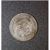 Image 2 : 1820  Capped Bust Dime   Large 0 F