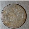 Image 2 : 1803  Draped Bust Cent   G