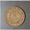 Image 2 : 1865  Two-Cent piece 2 Cent   F/VF