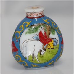 ANTIQUE GUYUEXUAM FALONY COLOR GLASS PORCELAIN SNUFF BO
