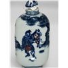 Image 2 : CHINESE ANTIQUE STYLE PORCELAIN SNUFF BOTTLE HAND CRAFT