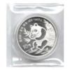 Image 1 : Chinese Silver Panda (Date of our choice)