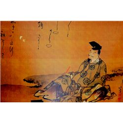 OUTSTANDING FIGURE OF JAPANESE PAINTER