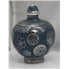 Image 2 : ANTIQUE QIANLONG NIAN SHIN SNUFF BOTTLE