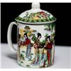 Image 2 : BEAUTIFUL PORCELAIN TEA/COFFEE CUP
