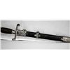 Image 1 : 14.5" ROMAN LEGION STYLE COLLECTIBLE DAGGER W/ SHEATH
