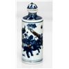 Image 1 : CHINESE ANTIQUE STYLE PORCELAIN SNUFF BOTTLE SOLDIER PA