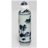 Image 2 : CHINESE ANTIQUE STYLE PORCELAIN SNUFF BOTTLE HAND CRAFT
