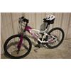 Image 1 : WHITE NAKAMURA SOLANO 18SPD FULL SUSPENSION MOUNTAIN BIKE