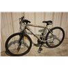 Image 1 : GREY CCM NITRO 21SPD FRONT SUSPENSION MOUNTAIN BIKE