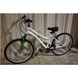 WHITE NAKAMURA INSPIRE 18SPD MOUNTAIN BIKE