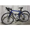 Image 1 : BLUE GIANT TCX 14 SPEED ROAD BIKE