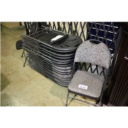 LOT OF ASSORTED FOLDING BLACK CHAIRS
