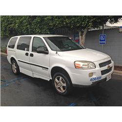 2006 CHEVROLET/ELDORADO UPLANDER