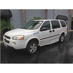 2007 CHEVROLET/ELDORADO UPLANDER