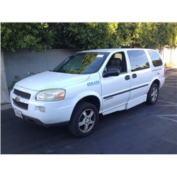 2006 CHEVROLET/ELDORADO UPLANDER