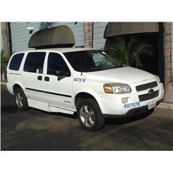 2007 CHEVROLET/ELDORADO UPLANDER