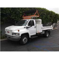2005 GMC C4500