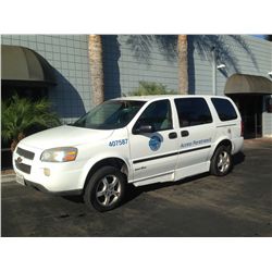2007 CHEVROLET ELDORADO UPLANDER