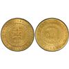 Image 1 : 1852 Adelaide Assay Office Type II Pound - PCGS MS 62