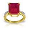 Image 1 : 14K YG 0.02ct DIAMONDS &7.25ct OCTAGON RUBY RING