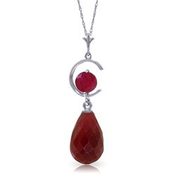 14k White Gold Ruby 'C' Necklace