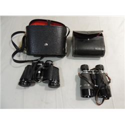 LOT 2 VINTAGE BINOCULARS IN LEATHER CASES: