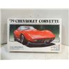 Image 1 : ARII PLASTIC MODEL KIT 1979 CORVETTE  T-BAR ROOF