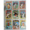 Image 2 : LOT 62 VARIOUS MAKER, DATES BASEBALL PLAYER CARDS: