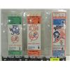 Image 1 : LOT 3 MEGA WORLD SERIES BASEBALL TICKETS: 1980,