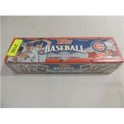 2005 TOPPS BASEBALL PLAYER CARDS FACTORY SET