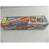 Image 1 : 1993 TOPPS BASEBALL PLAYER CARDS FACTORY SET