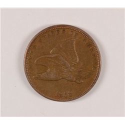 1858 SMALL LETTERS FLYING EAGLE CENT XF-45