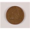 Image 1 : 1858 SMALL LETTERS FLYING EAGLE CENT XF-45