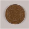 Image 2 : 1858 SMALL LETTERS FLYING EAGLE CENT XF-45