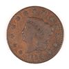 Image 1 : 1823 LARGE CENT VF