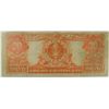 Image 2 : 1922 $20 GOLD CERTIFICATE F/VF